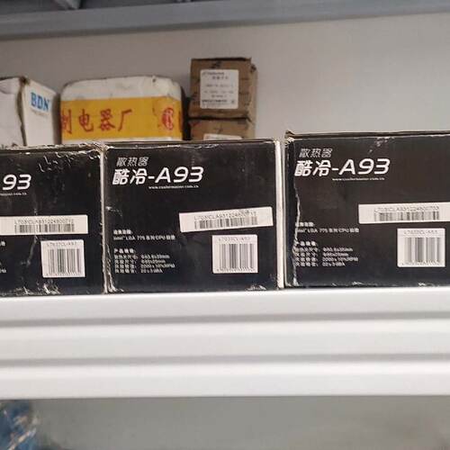酷冷至尊A93 CPU散热器，支持Intel LGA775主—议价