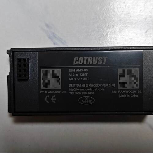 议价合信COTRUST扩展模块，CTH2 AMS -03S1-EB，AI/2x12Bit AO/1x