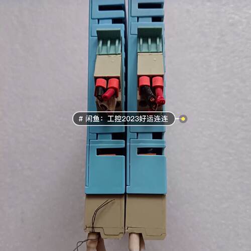 议价Mtl5046 Original Disassembled Mtl Isolation Safety Barri