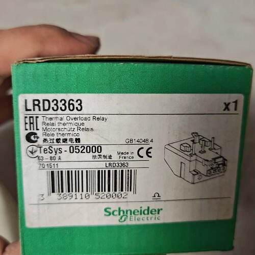 Schneider Electric—议价