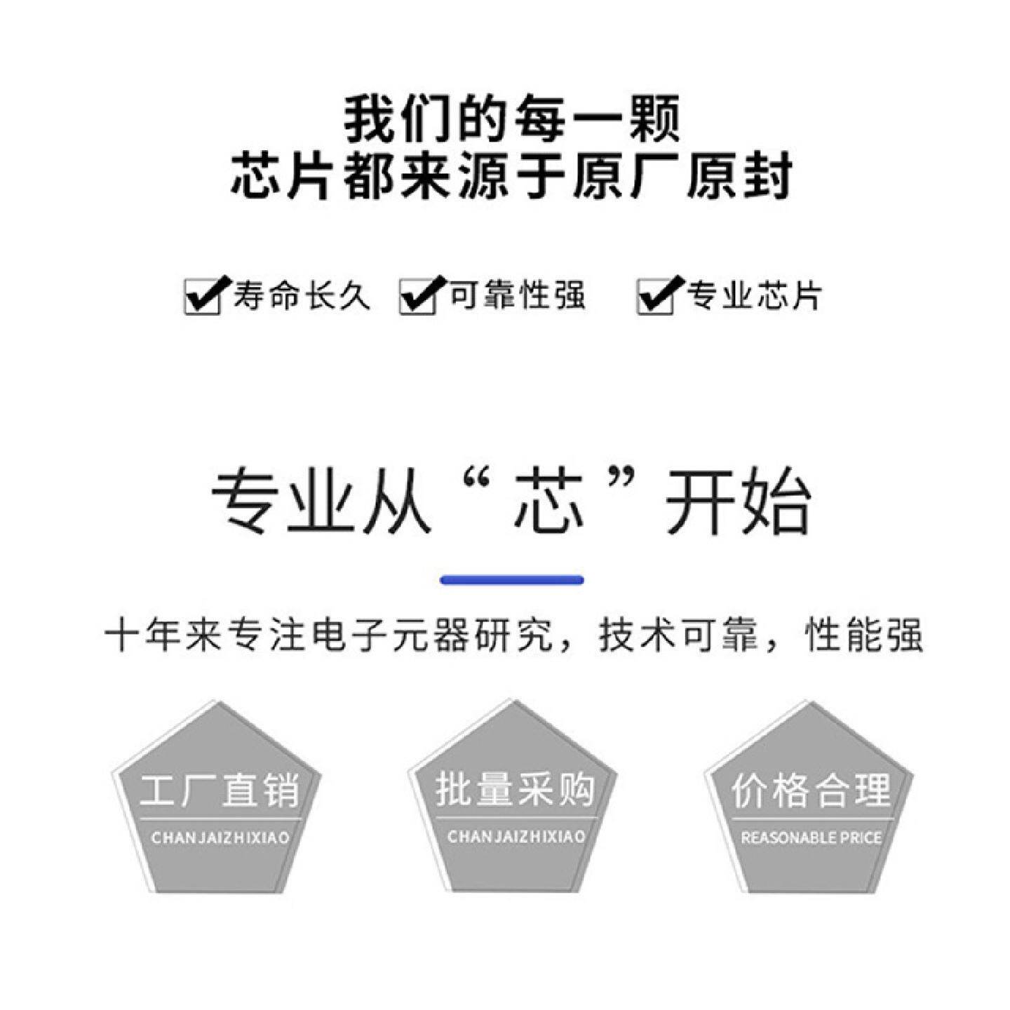 0805贴片NTC热敏电阻1K4K710K33K47K100K220K5%B值3950