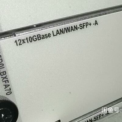 LPUI120CR5D0LBXFA7012端口10GB