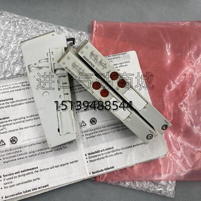议价德国原装正品安沃驰0821302727/0821302730/R422103007当天可