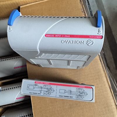 艾默生OVATION西屋模块卡件型号1C31224G01