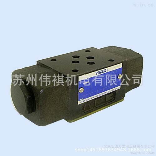 询》YUKEN油研电磁换向阀DSG012B4AD2450DSG012B4AA22050