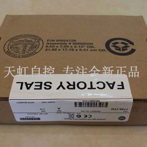 议价1746-OBP8模块 AB罗克韦尔处理器 PLC控制器 1746OBP8 正品全