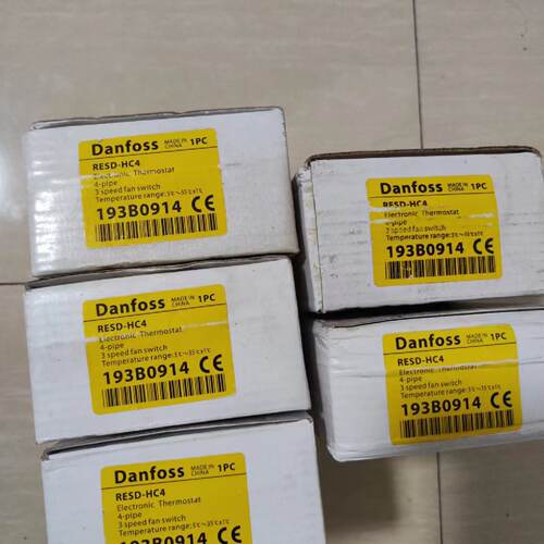 议价RESD-HC2 丹佛斯温控RESD-HC4控制器 4管制/3速温控器