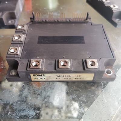 7MBI40N1207MBI50N120原装拆机模--议价商品