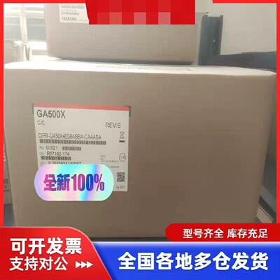 溢价-GA50X4038安川变频器