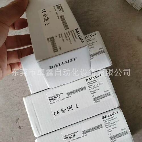 询》BIC1B01T1A7Q40KFUSM4A4A巴鲁夫耦合器议价