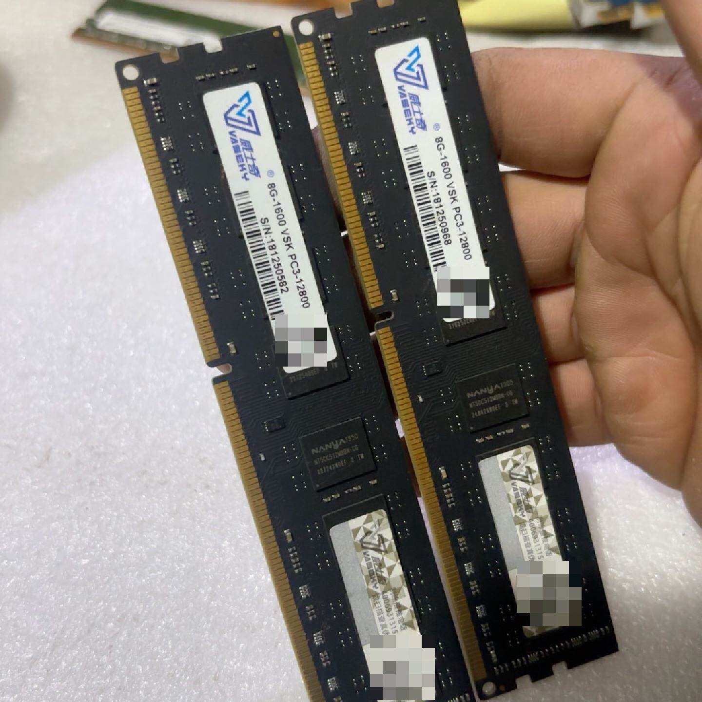 询价-威士奇8G1600DDR3台式机内存