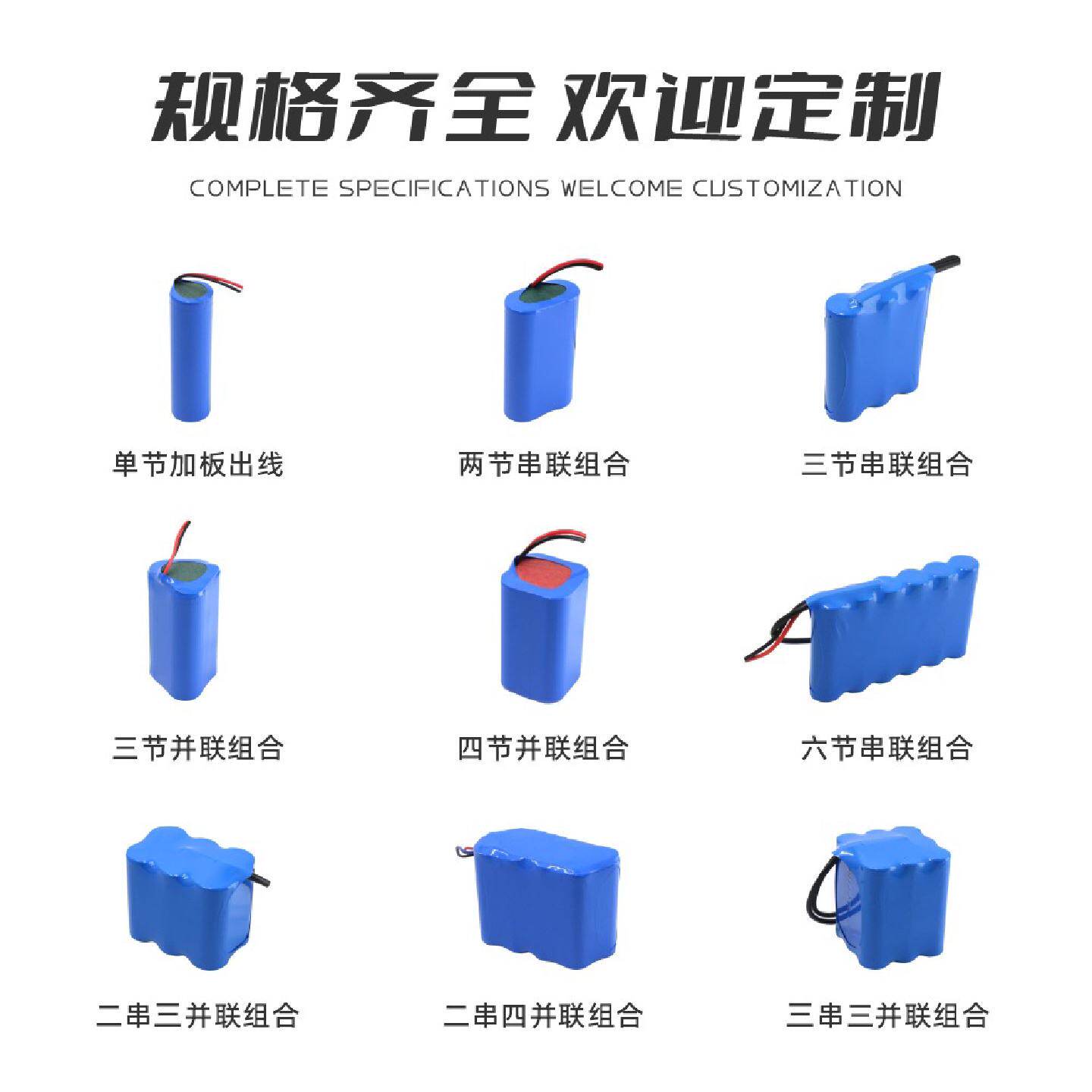 12v锂电池1865012V10AH移动电源大容量24伏可充电防蜂服led灯