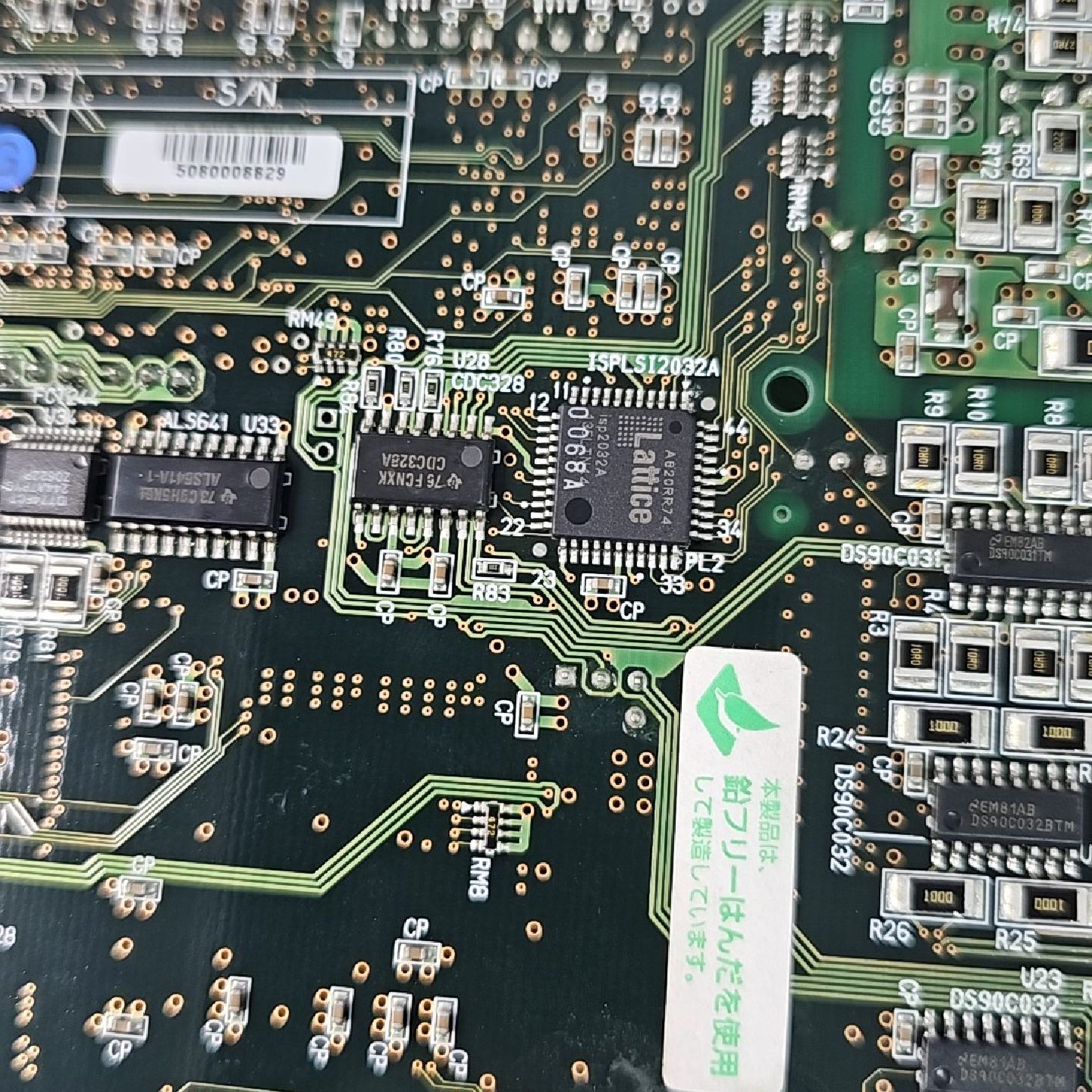 议价--日本AVAL DATA主卡APC-3310A，几乎全新，功能