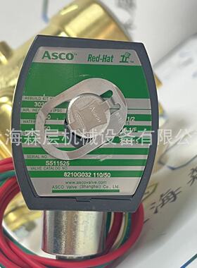 询》ASCO电磁阀EFG531H401MO24VDC上海森层现货供应