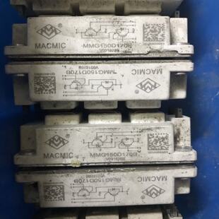议价MACMIC MMG150D170B MMG200D170B可维修