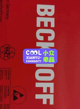 询价-倍福模块EL5001EL6900有意者联系议价勿直拍