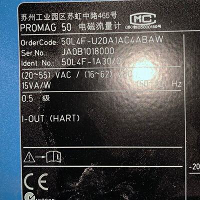议价EH电磁流量计PROMAG 50L4F-U20A1AC4ABAW 50L4F-1A30/0  DN45