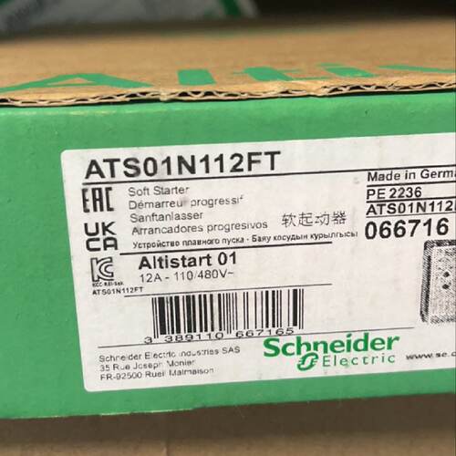 议价现货施耐德ATS01N112FT软起动12A单相230V or三相， 200…480