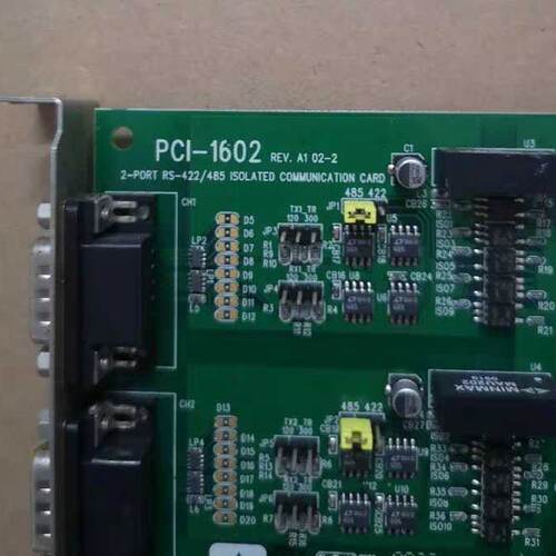 议价研华PCI-1602 REV.A1 02-2 RS-422/485 双COM口卡 PCI通讯卡