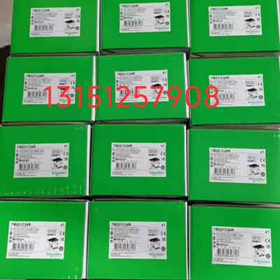 议价施耐德控制器TM221C16R /C24R /C40R/CE40T/CE16R/CE40R/40T/
