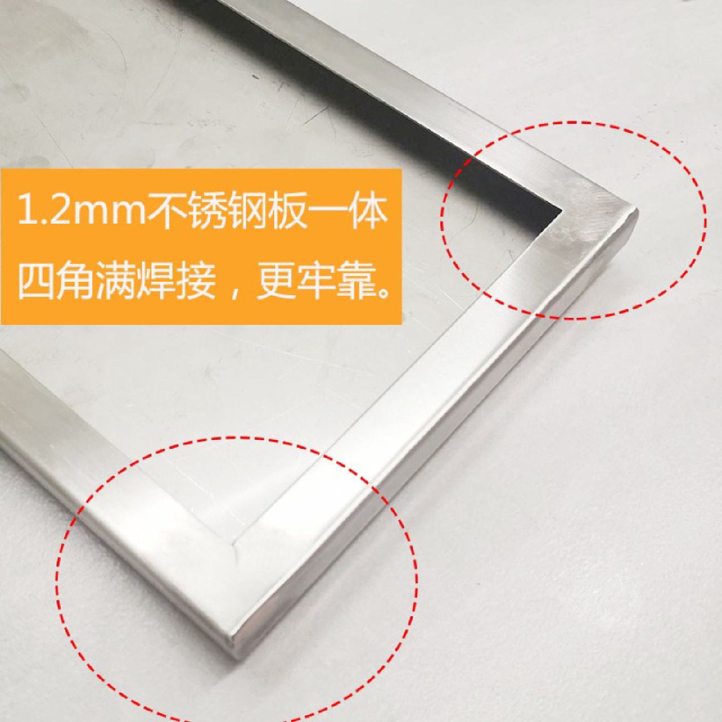 置物架隔板钢板上墙承重壁挂架厨房墙壁杂物架微波炉托架三角支架