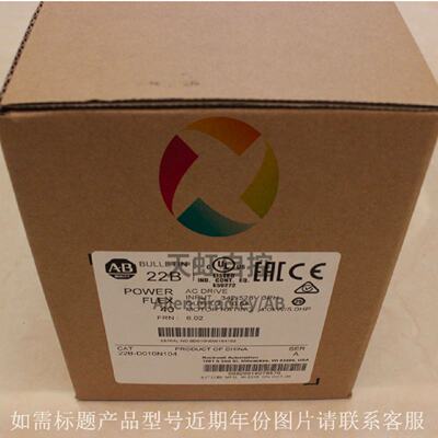 议价20BD096A0AYNACD0 AB罗克韦尔 变频器 PowerFlex 700 全新现