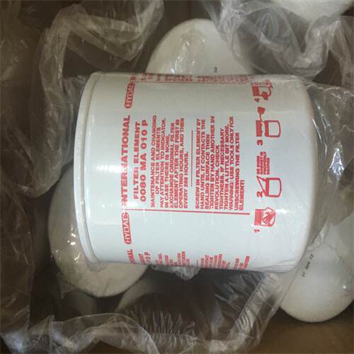 询》HYDAC贺德克滤芯0660D005BN4HC发货快速