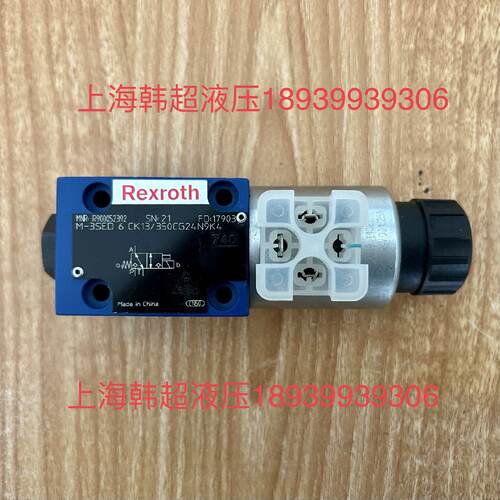 询价-R900052392 M3SED6CK1X350CG24