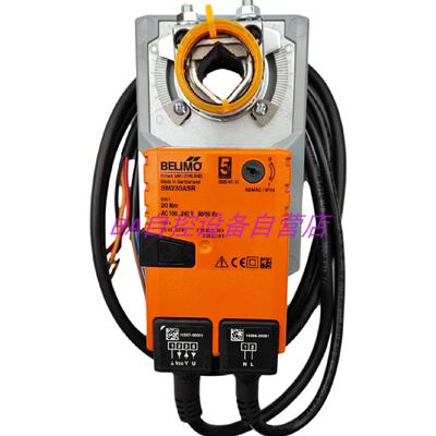 议价搏力谋 SM24A/SM24A-S/SM24A-SR/SM230A/SM230A-SR风阀执行器