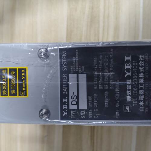 询价-DS100VA250Vmax2Amax议价