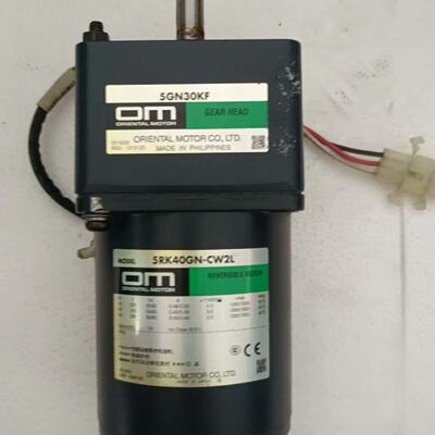 【询价】东方电机减速机，型号5RK40GNCW2L与5GN30KF适用