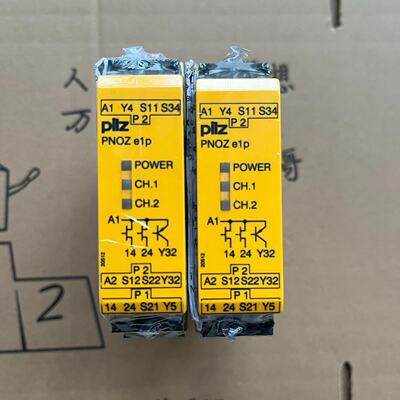 库存闲置皮尔兹安全继电器PNOZe1p774130单议价