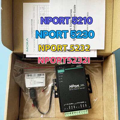 议价Nport 5230 NPort 5210  NPort 5232 NPort 5232i-T NPort 52