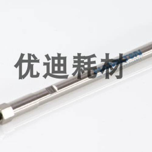 议价79855 哈密尔顿Hamilton色谱柱 PRP-X800 7μm 4 .1X150mm 原