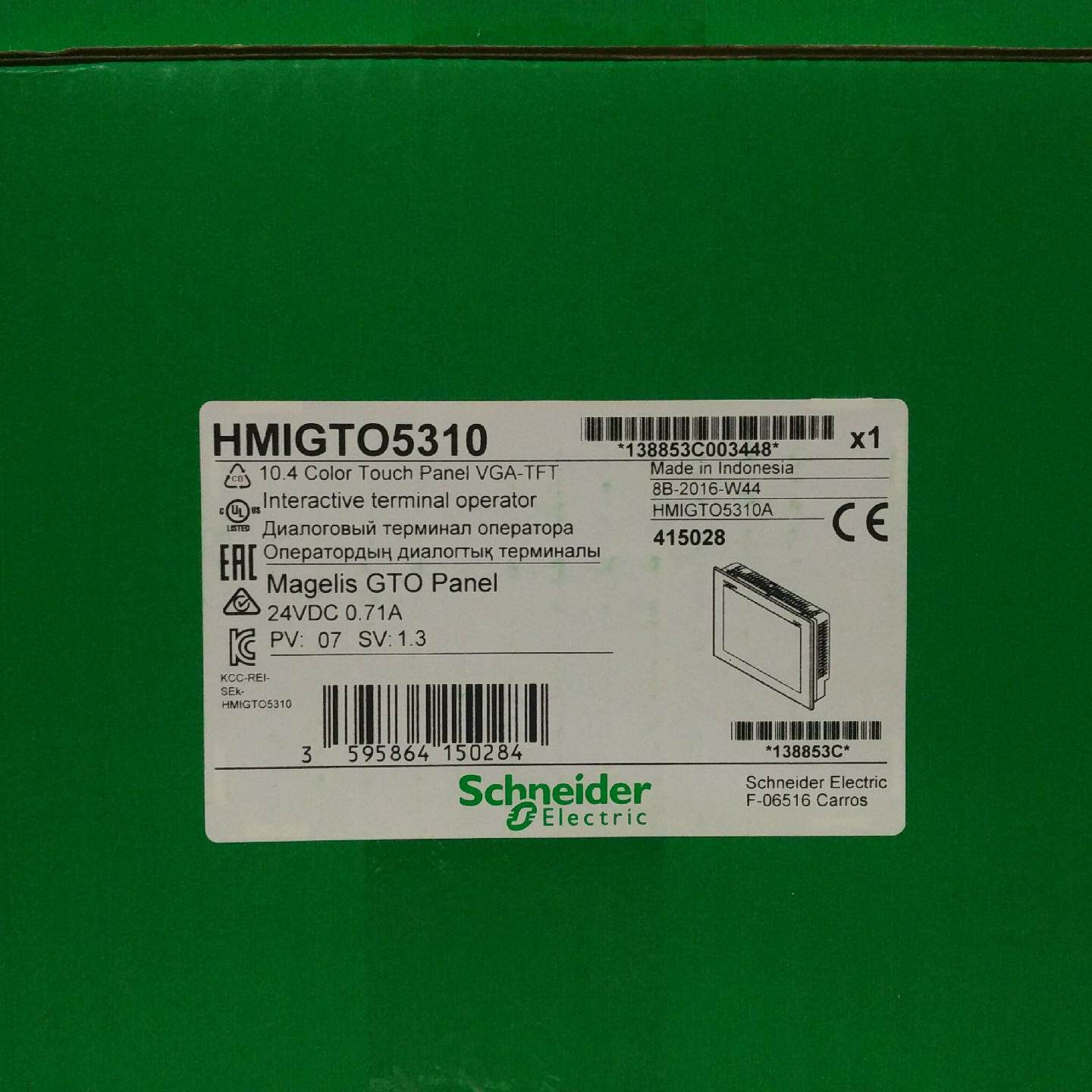 议价全新进口正品施耐德触控屏幕显示屏HMIGTO1300 5310 5315 431