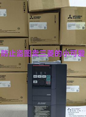 FRA84000052260三菱变频器全新原装正品议价