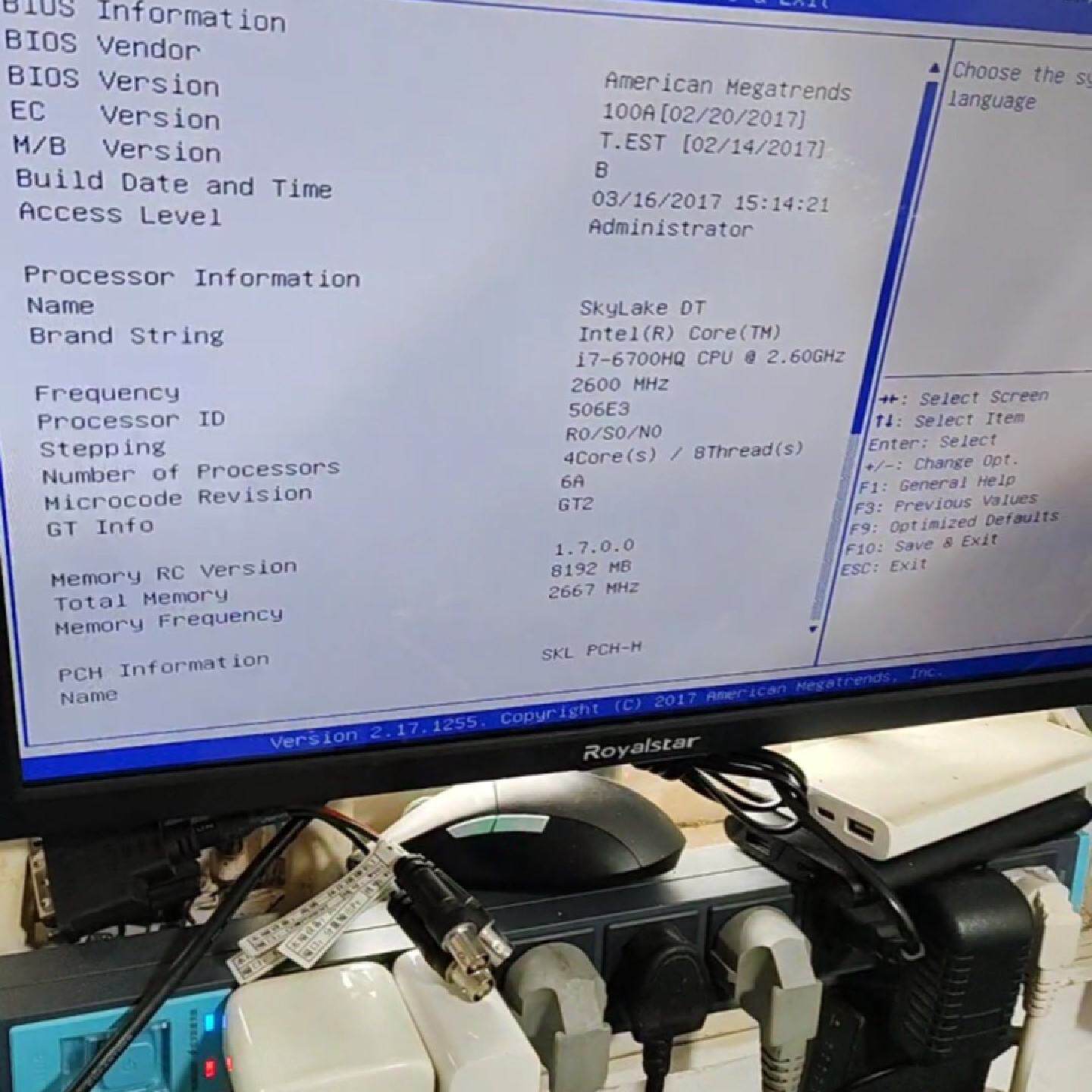 独立显卡迷你主机电脑小主机i7 6700cpu  独立显卡，议价