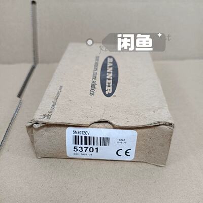 【议价】BANNER邦纳 SME312VC 传感器适用526