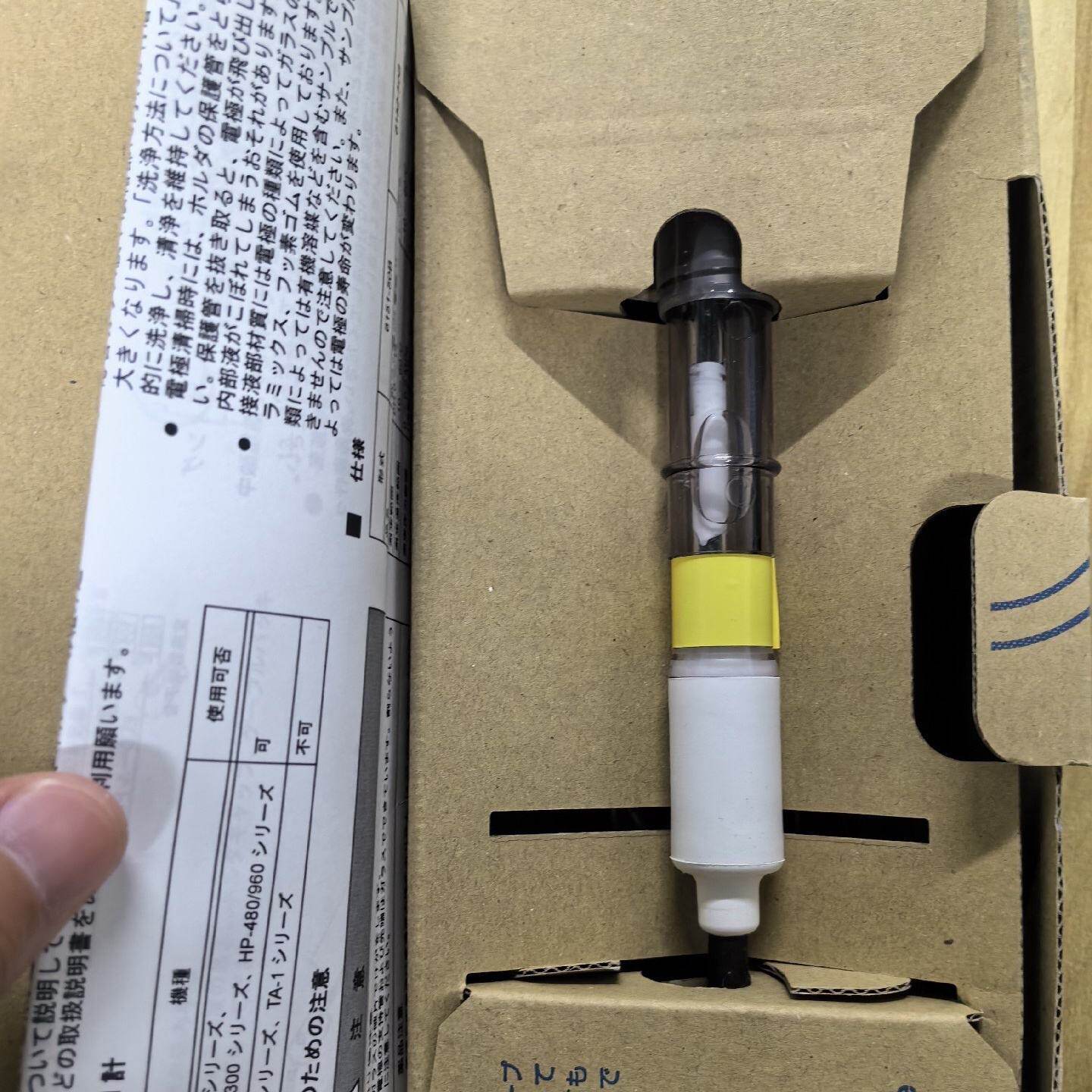 议价日本堀场（HORIBA）工业用PH电极 表头HP-480监视器6151-50B