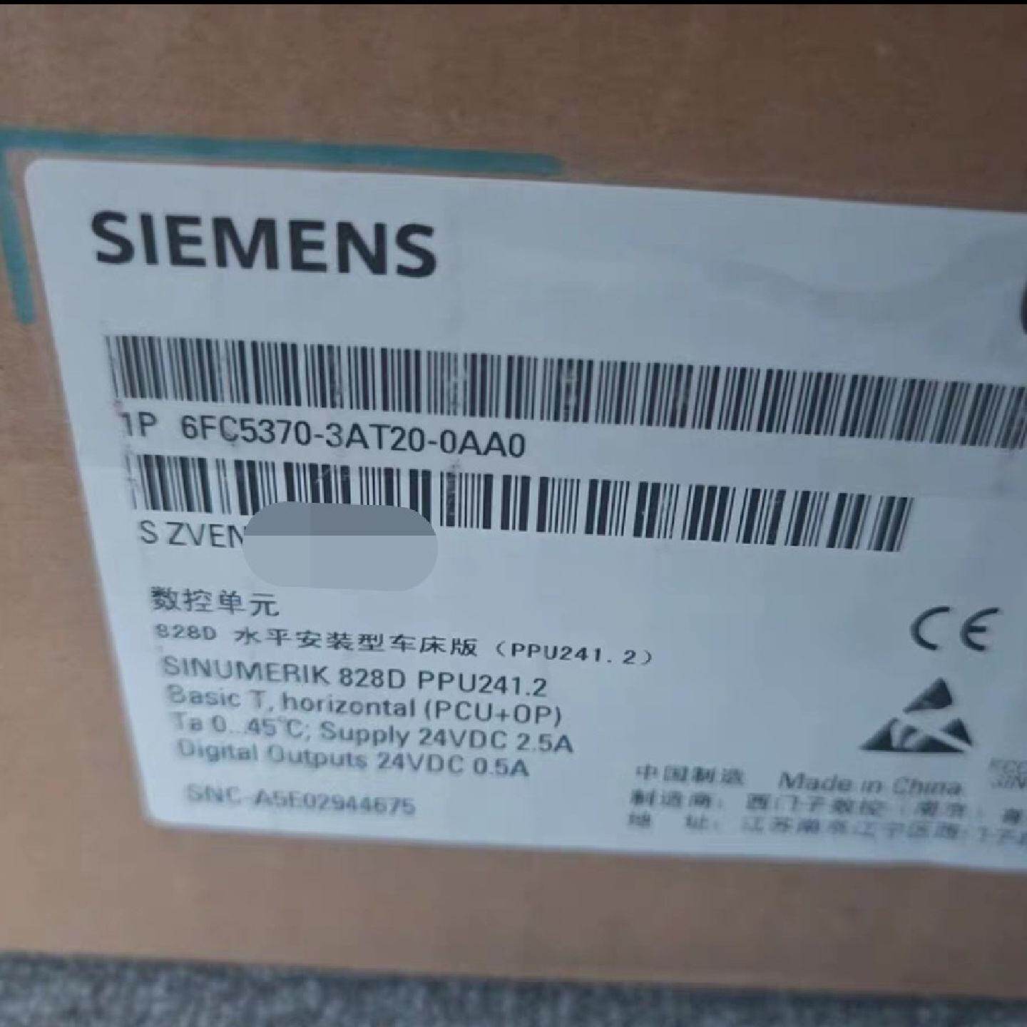全新6FC5370-3AT20-0AA0原装现—议价