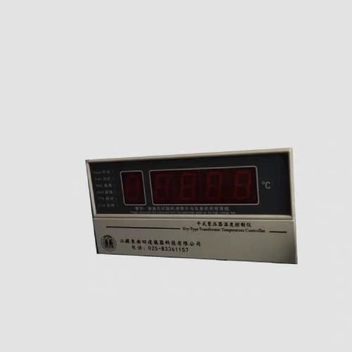 溢价-东南四达仪器干式变压器温度控制仪BWDK32073208ENH