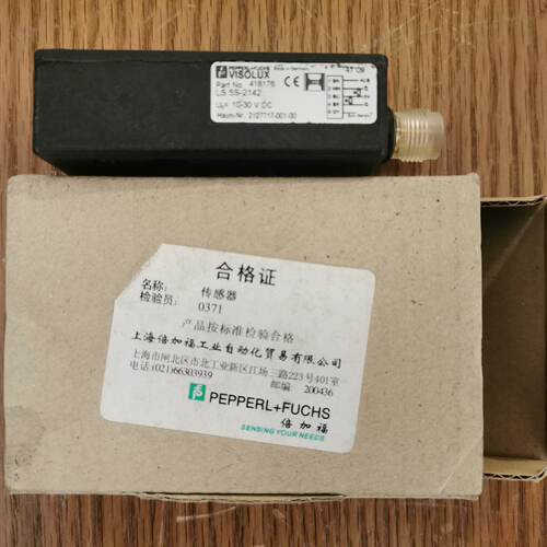 询价库存倍加福VISOLUX传感器LS