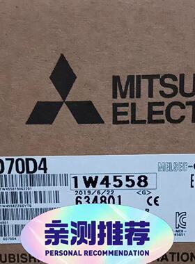 三菱MELSECQ定位单元QD70D4--议价商品