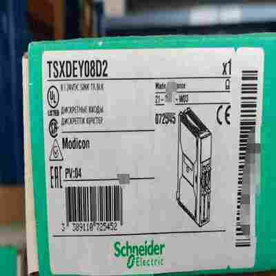 询价-议价产品TSXDEY08D2少量余货未封