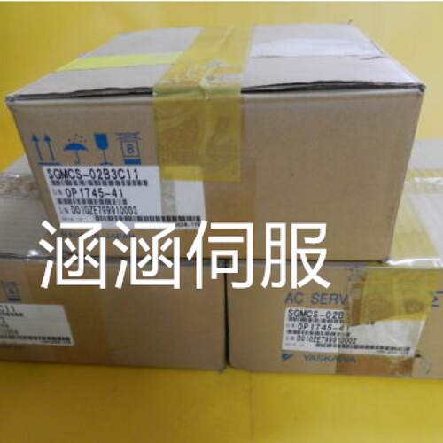 议价SGMCS-35NDC11/45NDC11/80NDC11/1ANDC11/1ENDC11/2ZNDC11安