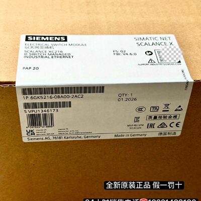 议价6GK5216-0BA00-2AC2 西门子XC216交换机 6GK5216-0BA00-2AC2