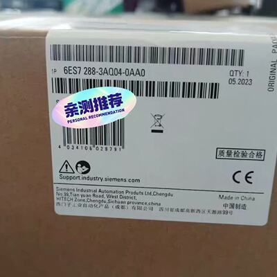 询/6ES72883AQ040AA0 SIMATIC