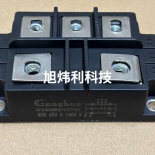 MDS400A1600V   MDS40016议价