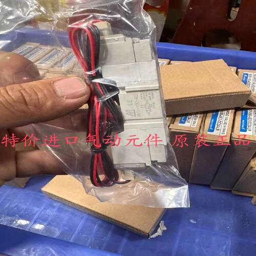 台湾金器电磁阀MVSY1004E2CDC24V全新原装MVSY1004E1