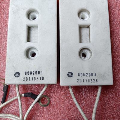 议价Inverter Start Resistor适用